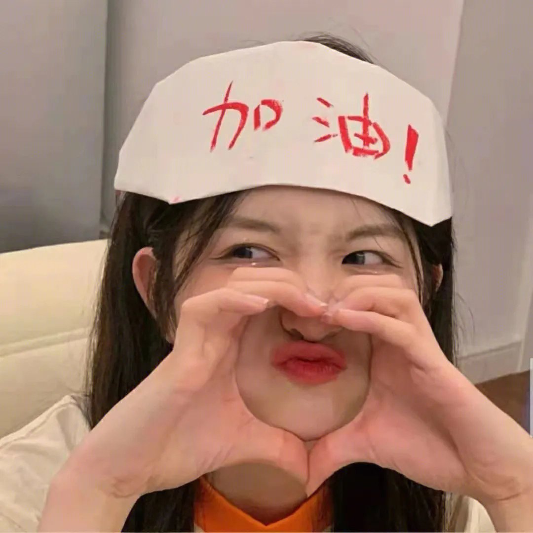 恶行之外